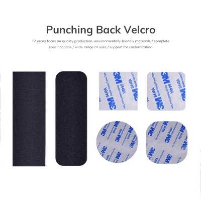 冲型背胶魔术贴