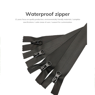 Waterproof zipper