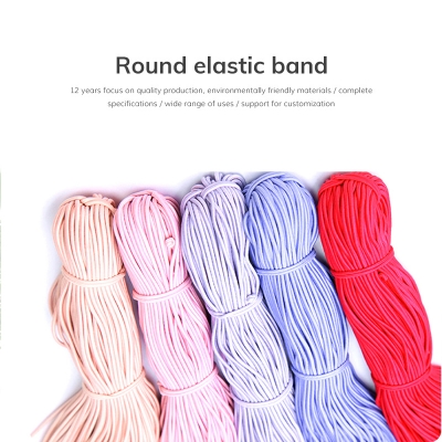 Round elastic band